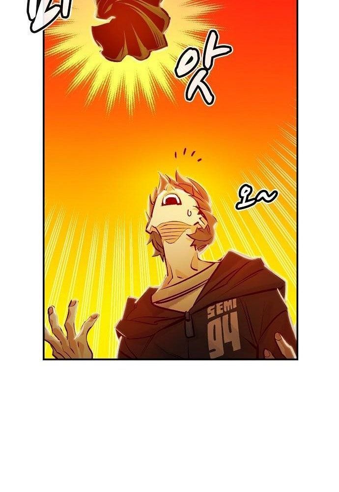 Tôi - Necromancer Cô Độc Chapter 6 - 100