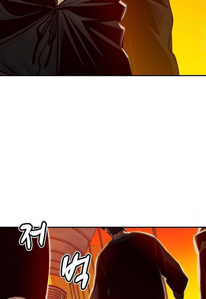 Tôi - Necromancer Cô Độc Chapter 7 - 18