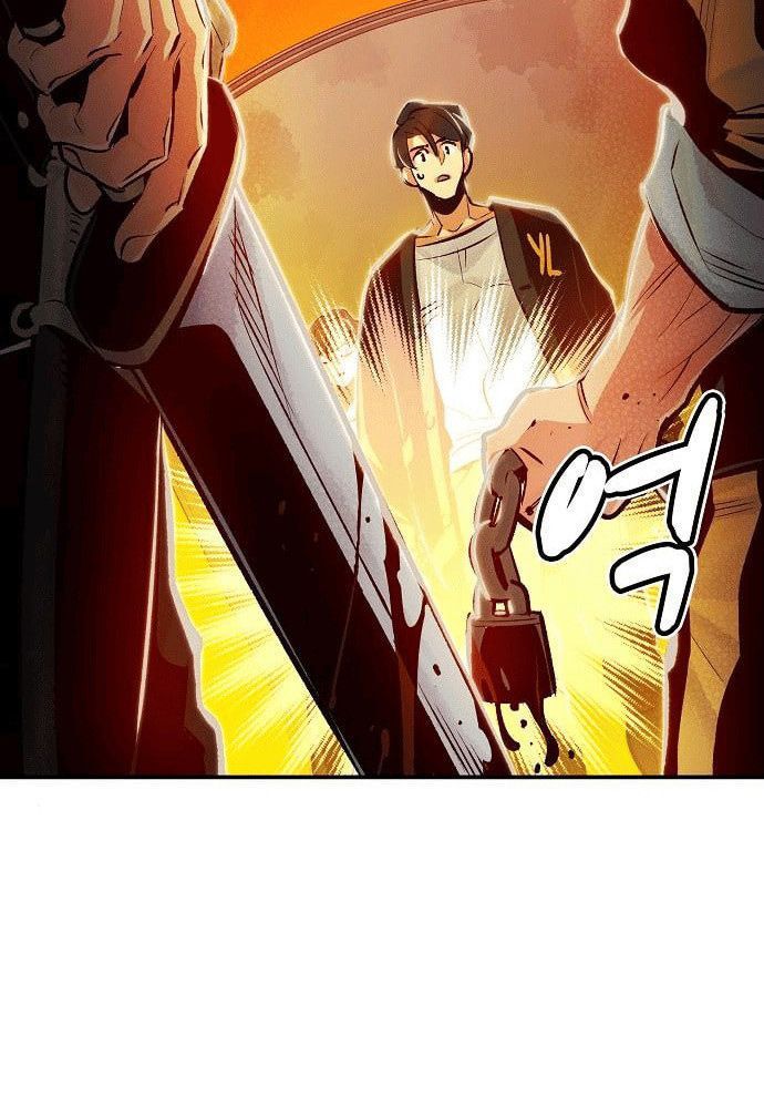 Tôi - Necromancer Cô Độc Chapter 7 - 22