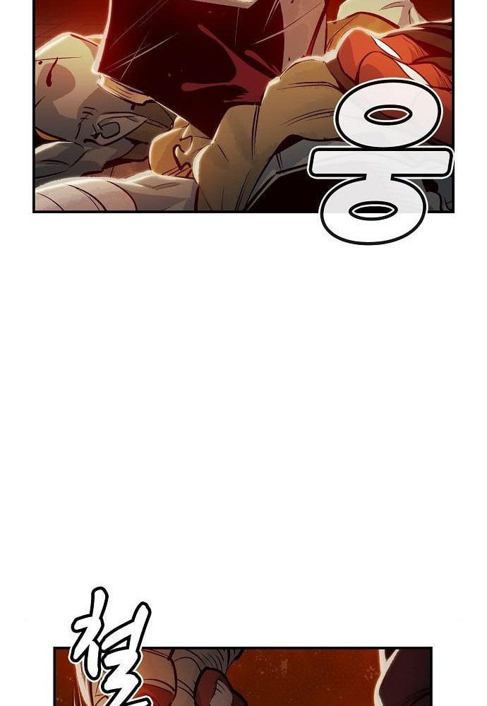 Tôi - Necromancer Cô Độc Chapter 7 - 86