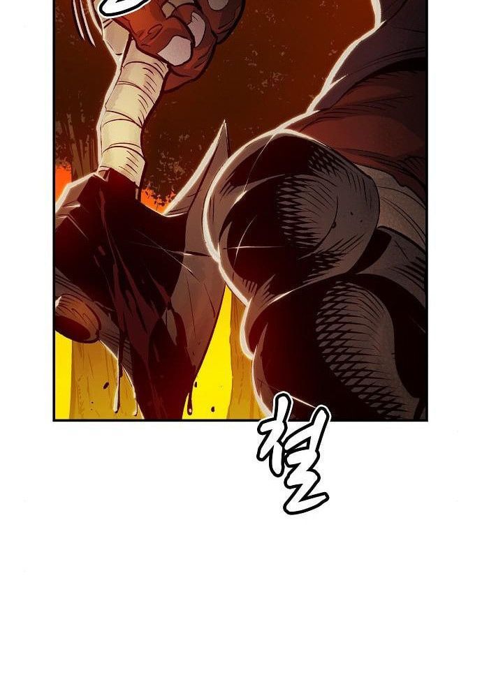 Tôi - Necromancer Cô Độc Chapter 7 - 87