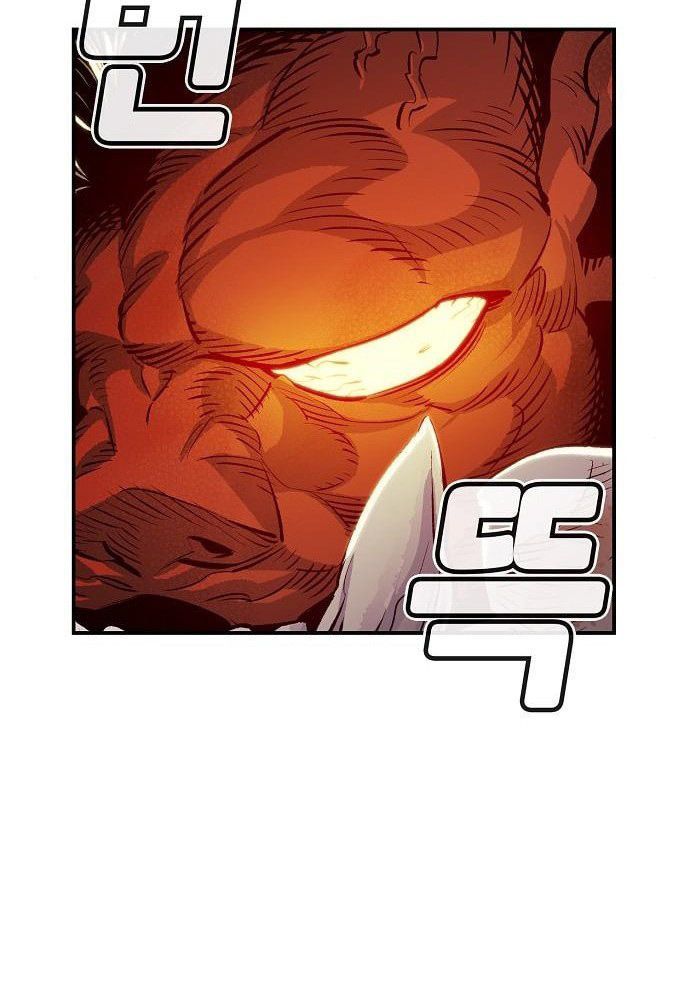 Tôi - Necromancer Cô Độc Chapter 7 - 90