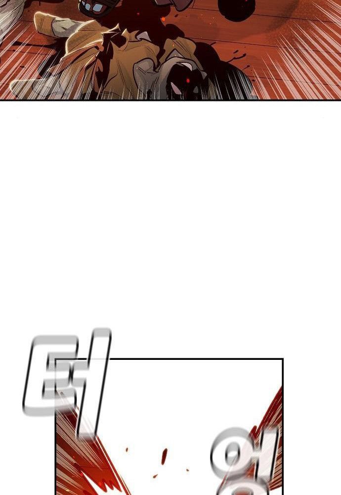 Tôi - Necromancer Cô Độc Chapter 7 - 95