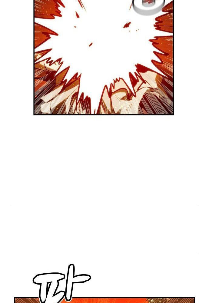 Tôi - Necromancer Cô Độc Chapter 7 - 96