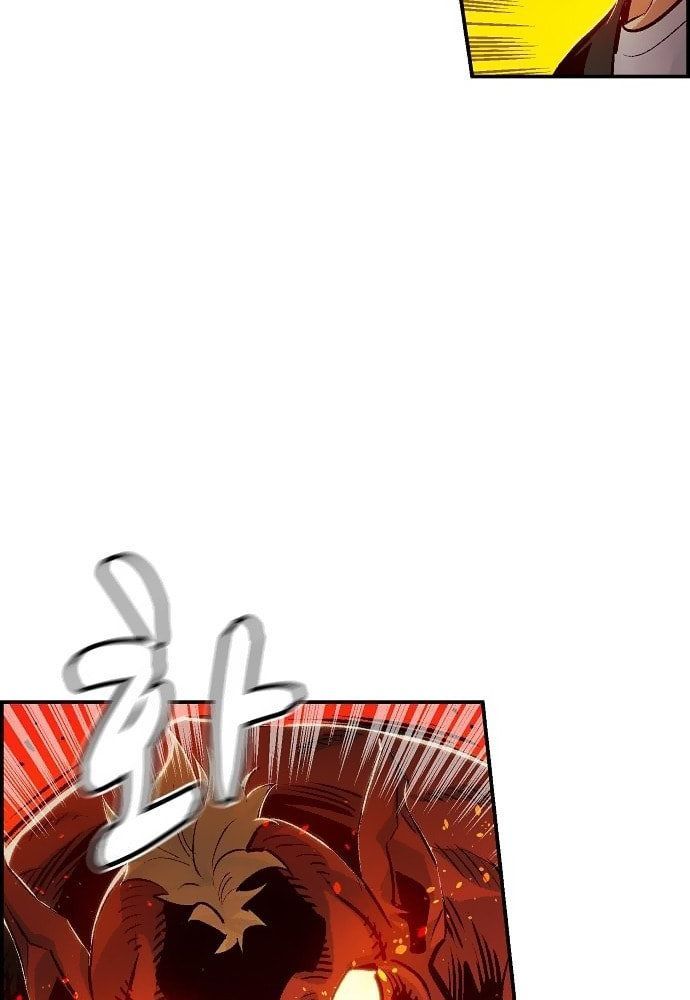 Tôi - Necromancer Cô Độc Chapter 8 - 4