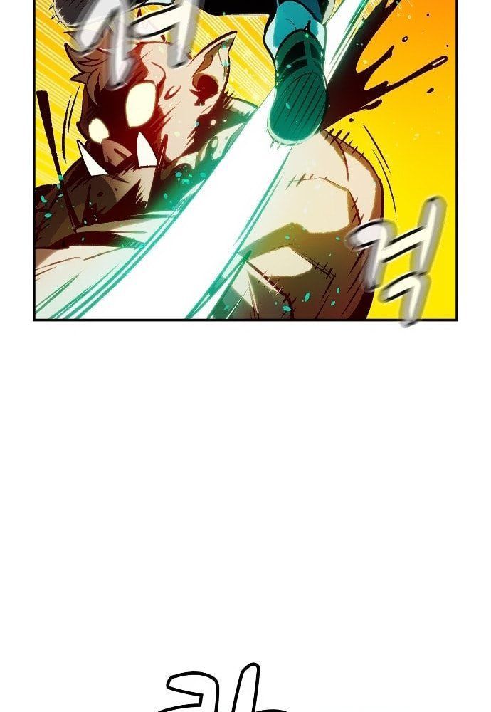 Tôi - Necromancer Cô Độc Chapter 8 - 31