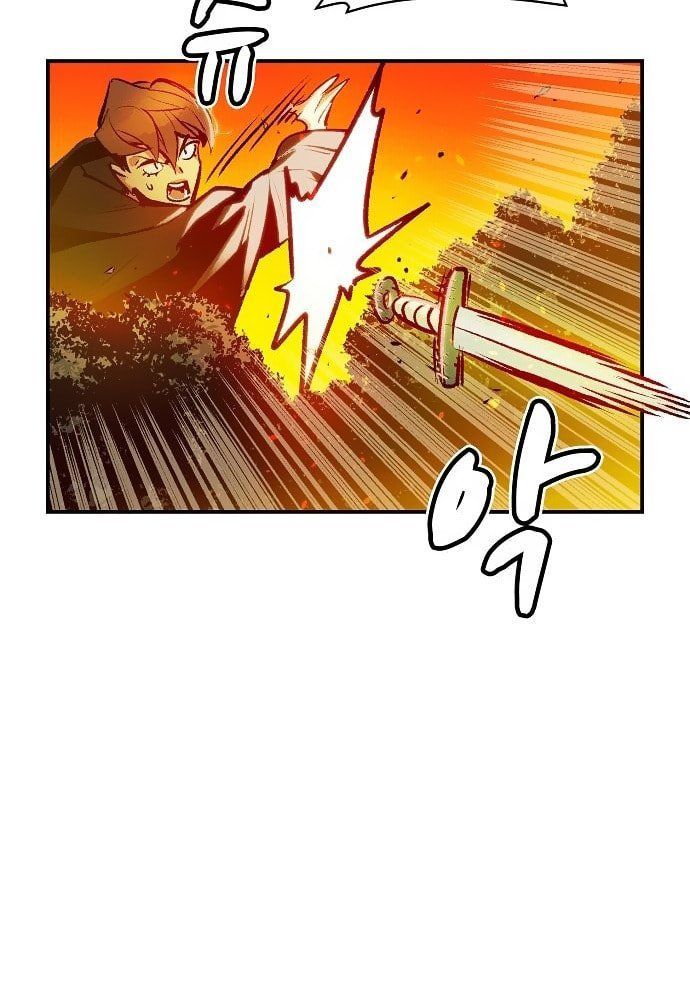 Tôi - Necromancer Cô Độc Chapter 8 - 49