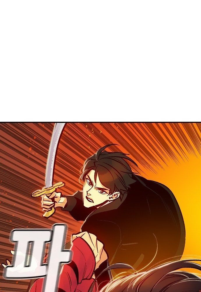 Tôi - Necromancer Cô Độc Chapter 8 - 59