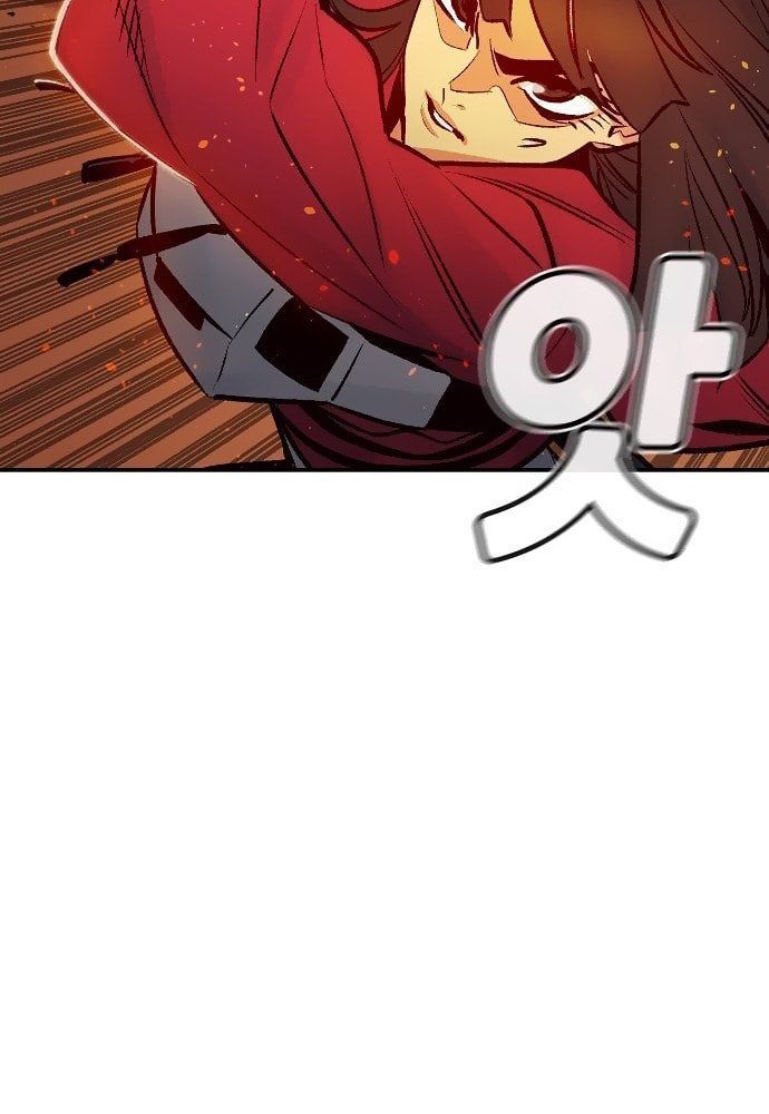 Tôi - Necromancer Cô Độc Chapter 8 - 61