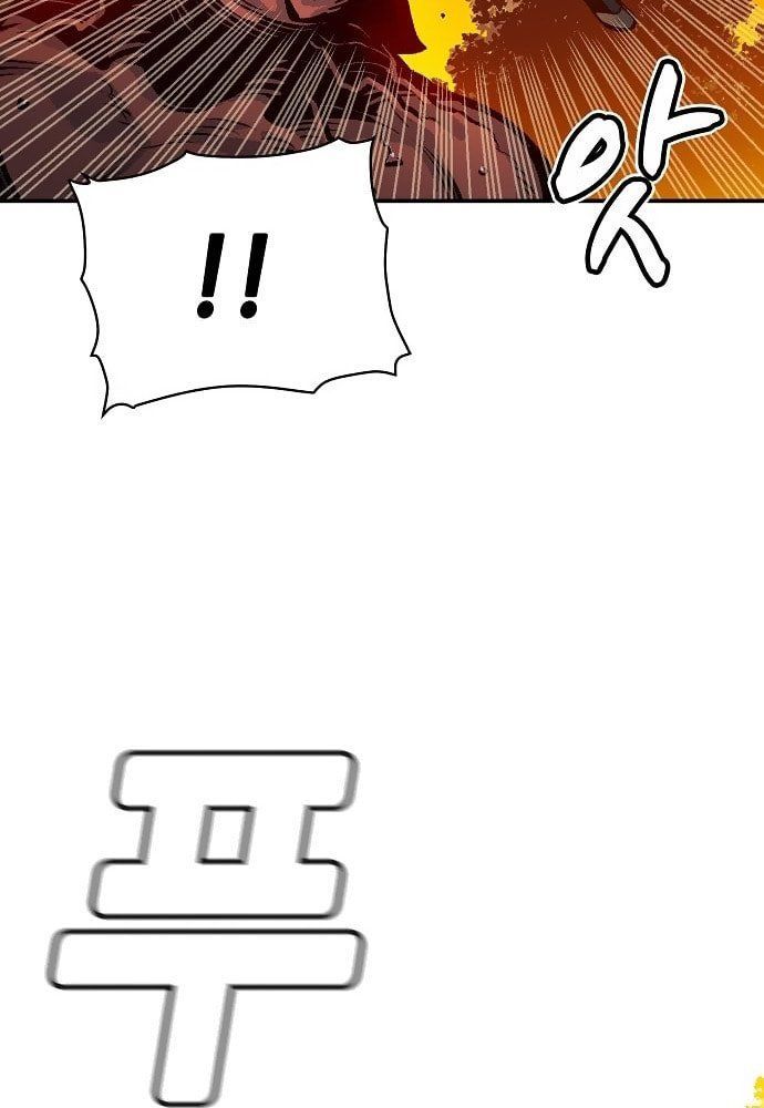 Tôi - Necromancer Cô Độc Chapter 8 - 67