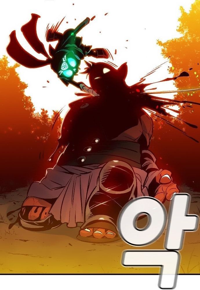 Tôi - Necromancer Cô Độc Chapter 8 - 68