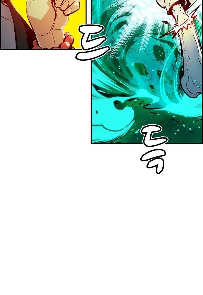 Tôi - Necromancer Cô Độc Chapter 8 - 86