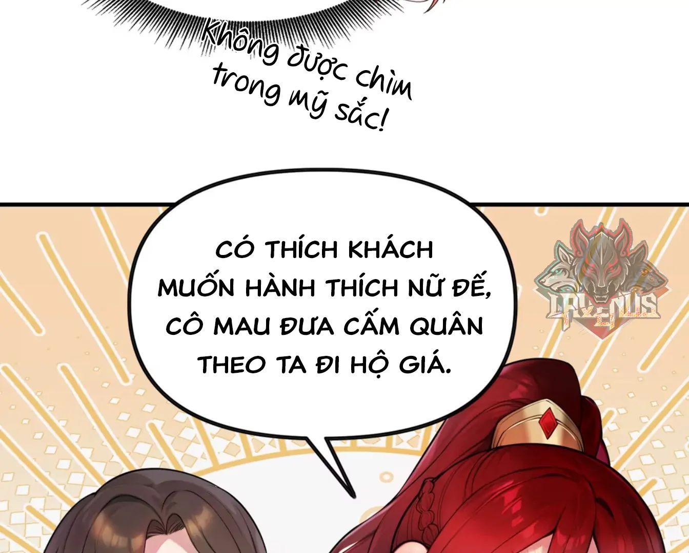 Nữ Đế, Ta Chỉ Yêu Đương Với Nương Tử Chapter 1 - 121