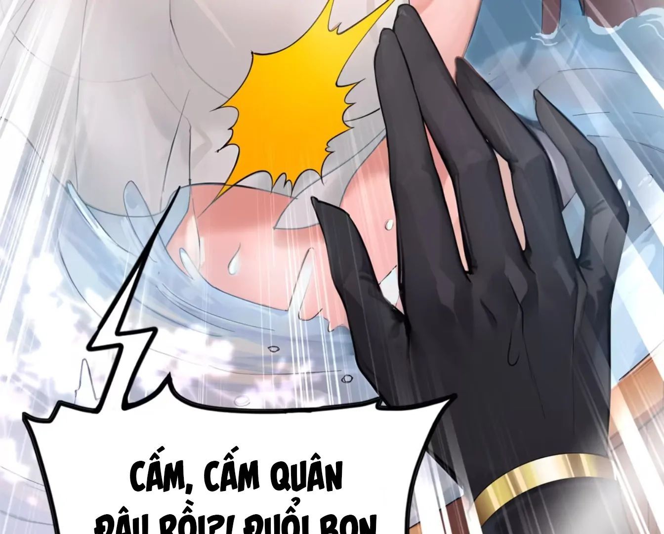 Nữ Đế, Ta Chỉ Yêu Đương Với Nương Tử Chapter 1 - 125