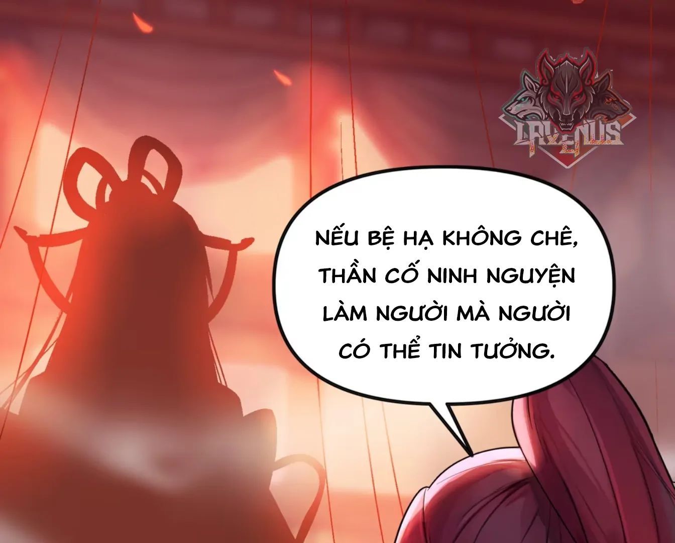 Nữ Đế, Ta Chỉ Yêu Đương Với Nương Tử Chapter 1 - 207