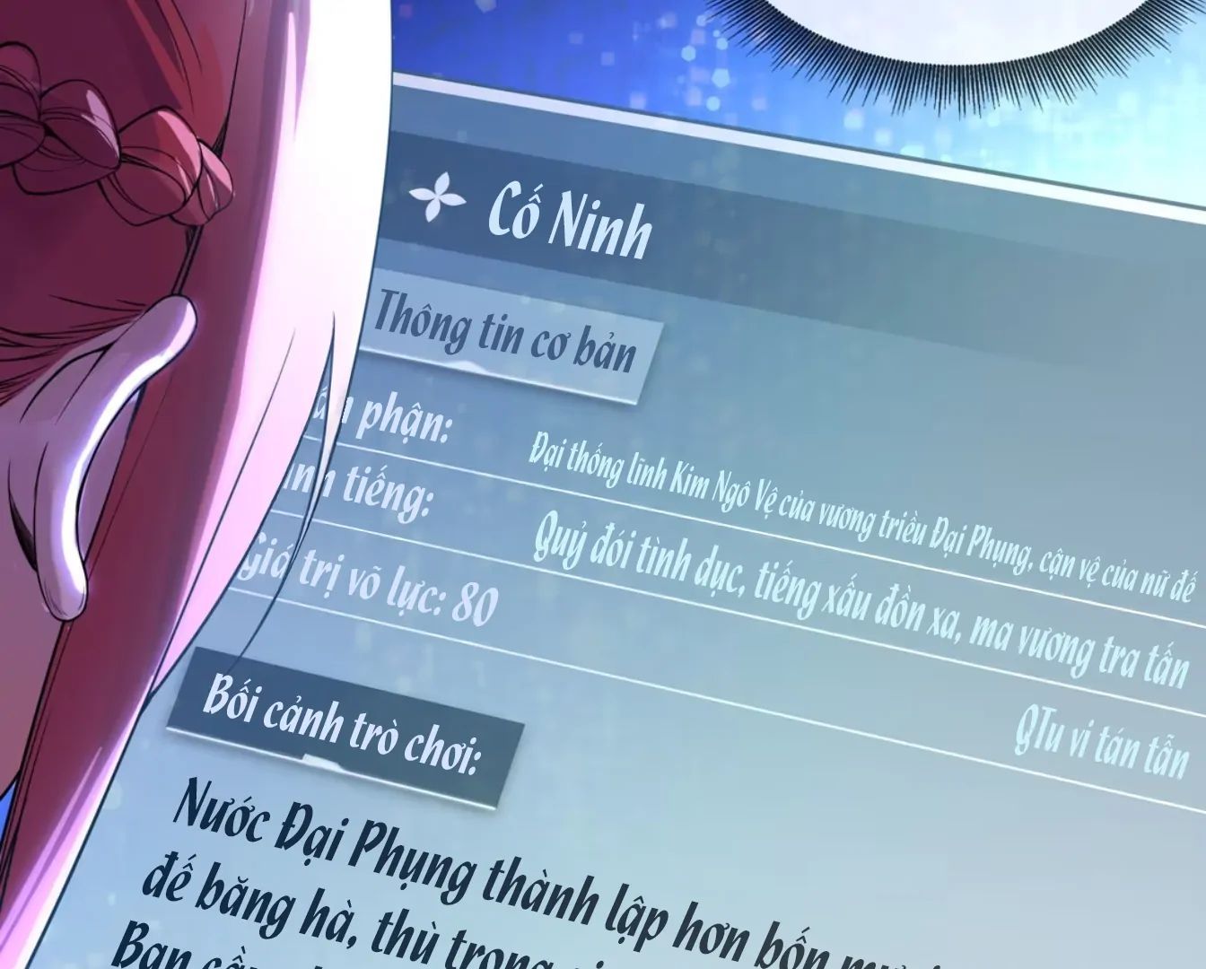 Nữ Đế, Ta Chỉ Yêu Đương Với Nương Tử Chapter 1 - 57