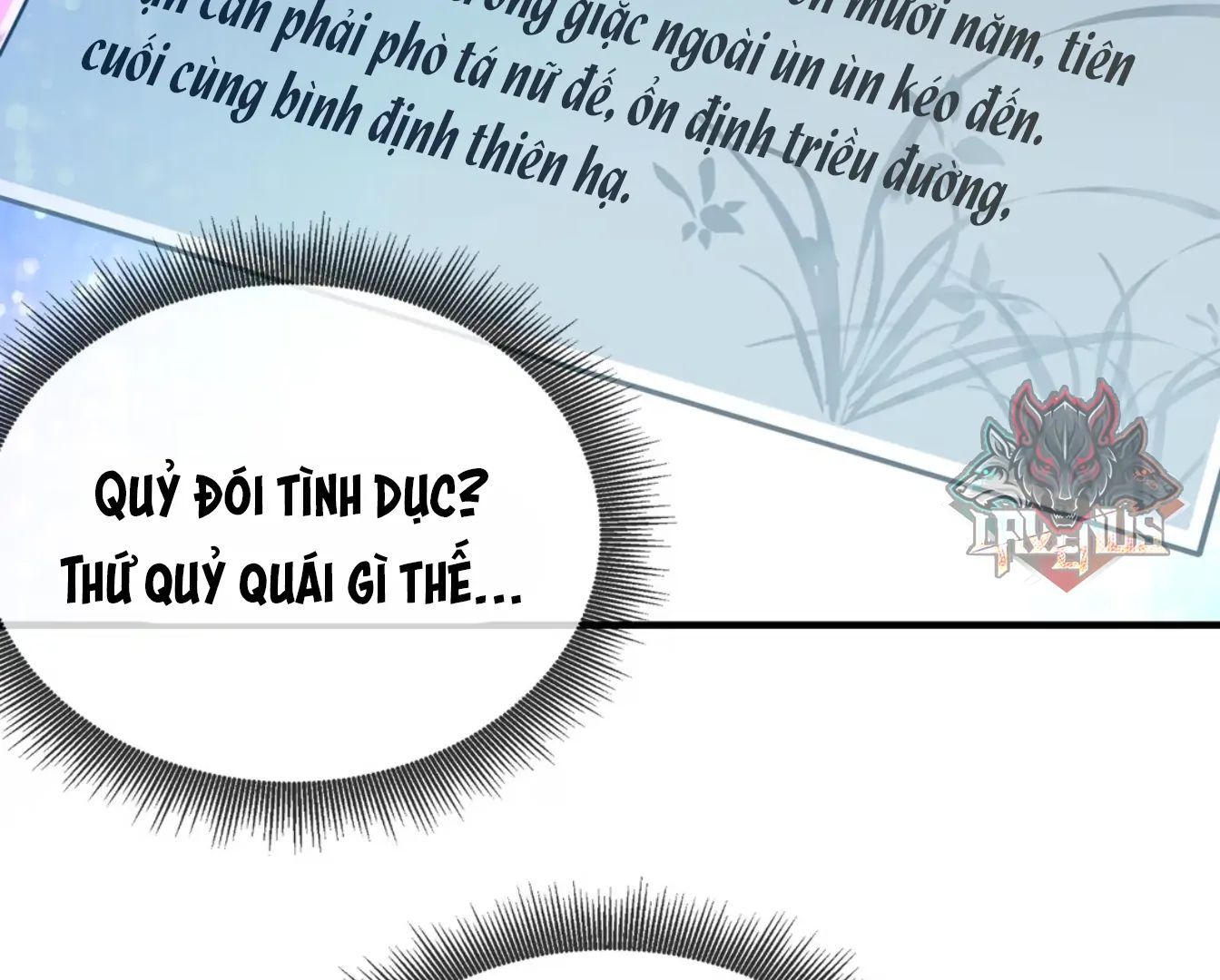Nữ Đế, Ta Chỉ Yêu Đương Với Nương Tử Chapter 1 - 58