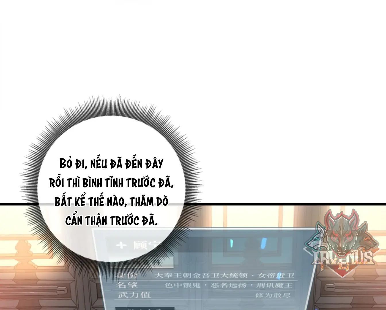 Nữ Đế, Ta Chỉ Yêu Đương Với Nương Tử Chapter 1 - 75