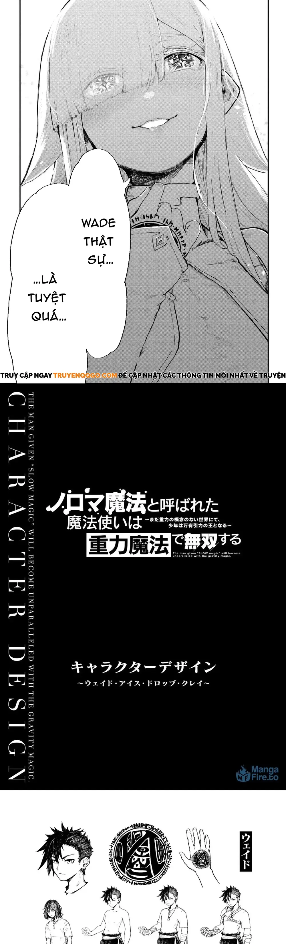 Noroma Mahou To Yobareta Mahoutsukai Wa Juuryoku Mahou De Musou Suru ~Mada Juuryoku No Gainen No Nai Sekai Nite, Shounen Wa Banyuuinryoku No Ou To Naru~ Chapter 5 - 18