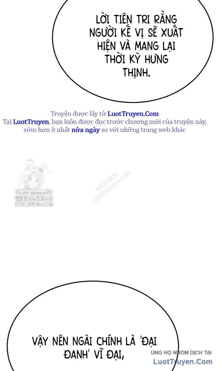 Trò Chơi Của Thợ Rèn Thiên Tài Chapter 10 - 17