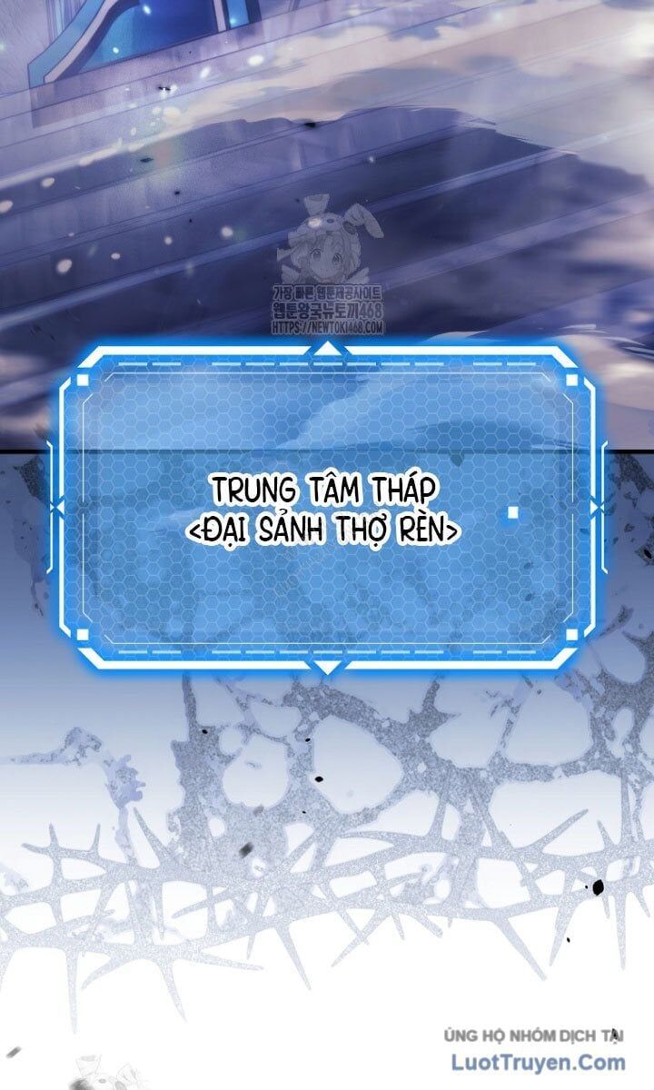 Trò Chơi Của Thợ Rèn Thiên Tài Chapter 10 - 4