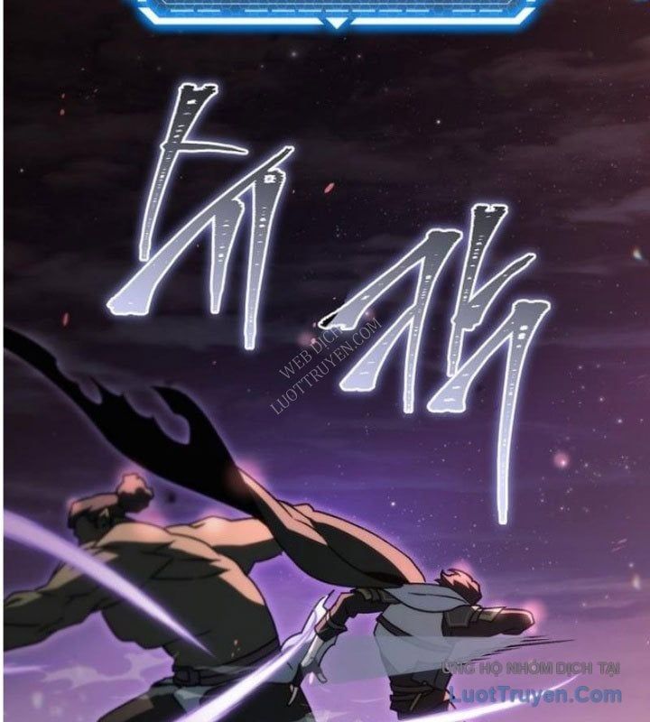 Trò Chơi Của Thợ Rèn Thiên Tài Chapter 8 - 132