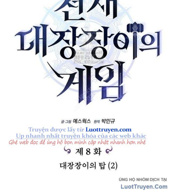 Trò Chơi Của Thợ Rèn Thiên Tài Chapter 8 - 45