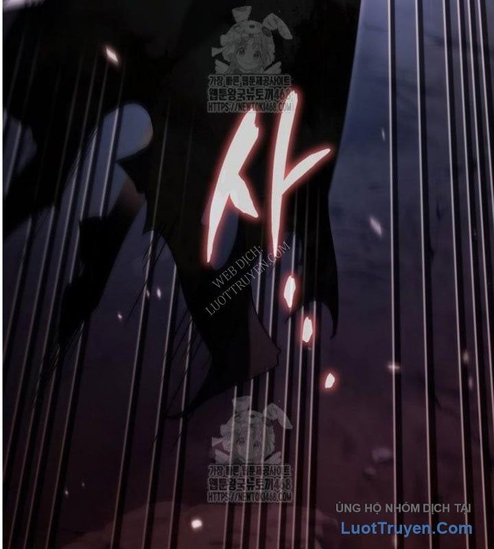 Trò Chơi Của Thợ Rèn Thiên Tài Chapter 9 - 164