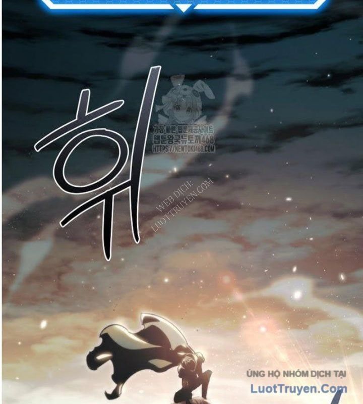 Trò Chơi Của Thợ Rèn Thiên Tài Chapter 9 - 188