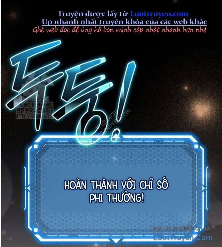 Trò Chơi Của Thợ Rèn Thiên Tài Chapter 9 - 195