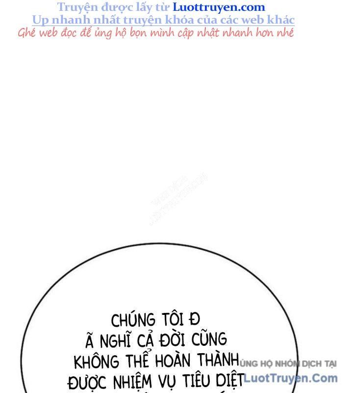 Trò Chơi Của Thợ Rèn Thiên Tài Chapter 9 - 207