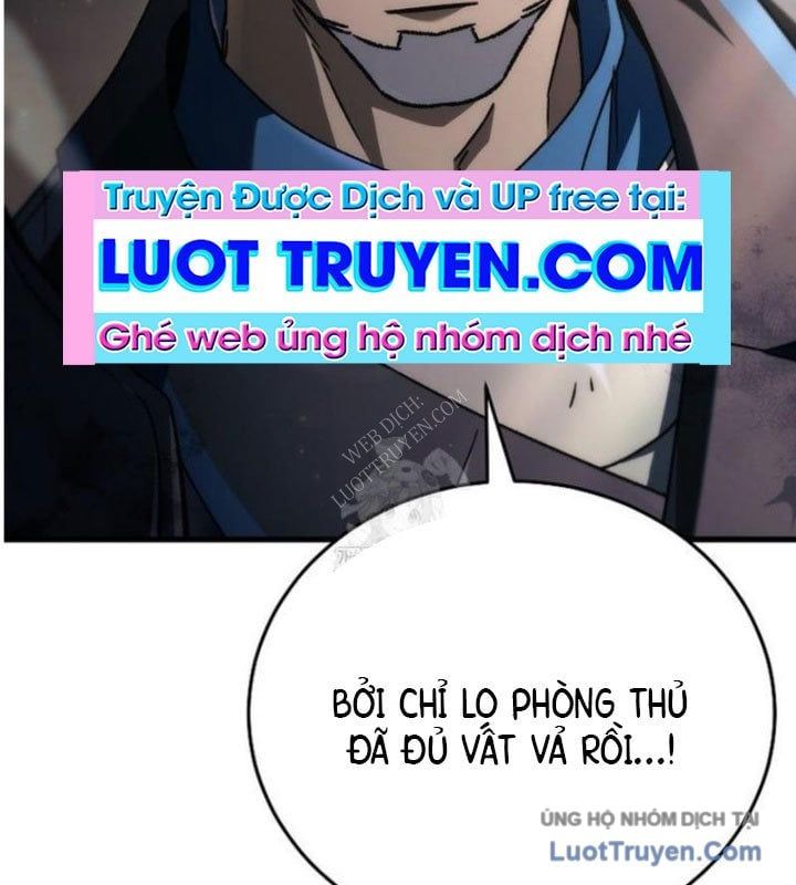 Trò Chơi Của Thợ Rèn Thiên Tài Chapter 9 - 209