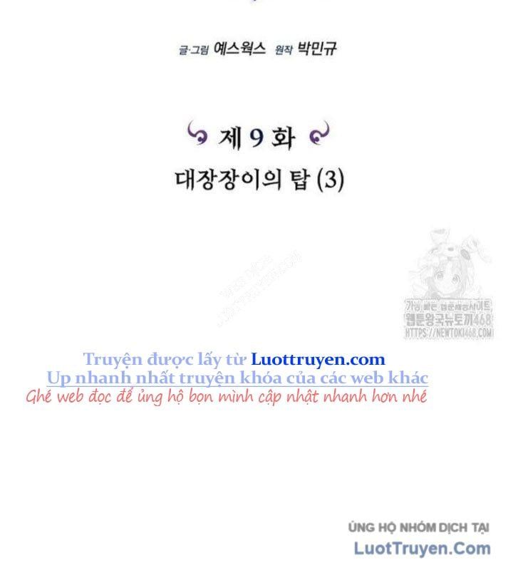 Trò Chơi Của Thợ Rèn Thiên Tài Chapter 9 - 40