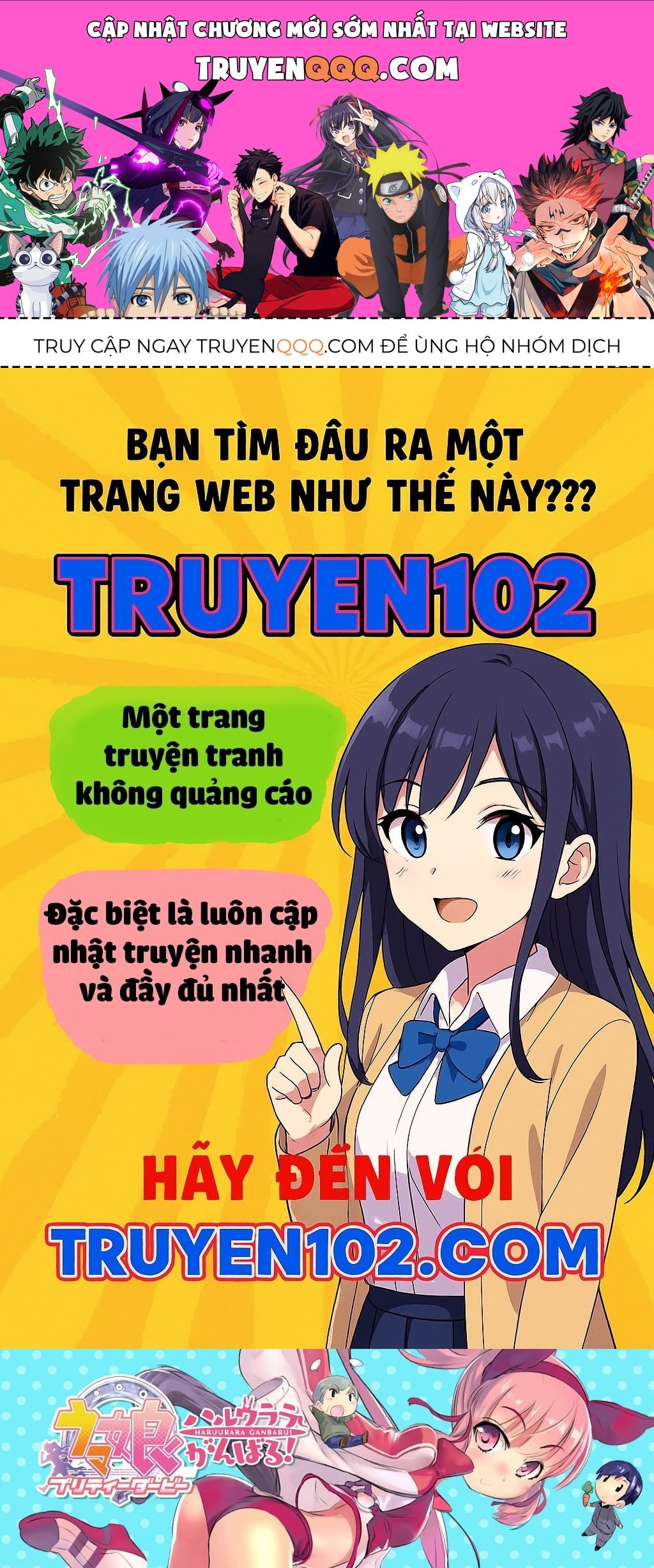 Uma Musume Pretty Derby - Haru Urara Ganbaru! Chapter 1 - 1