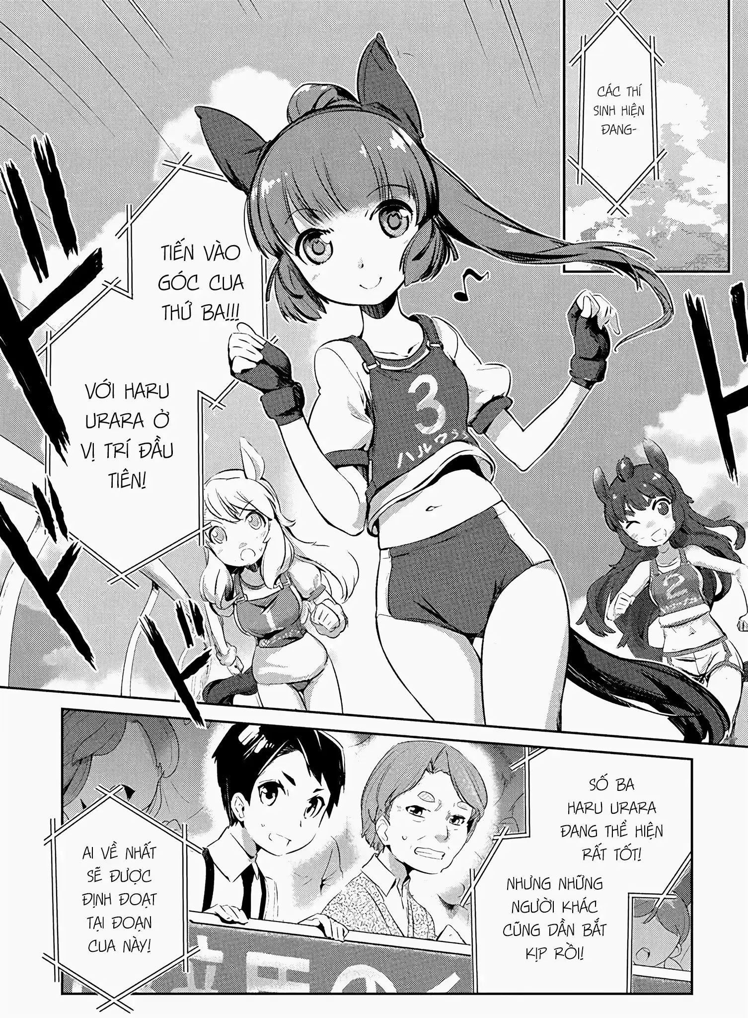 Uma Musume Pretty Derby - Haru Urara Ganbaru! Chapter 1 - 14