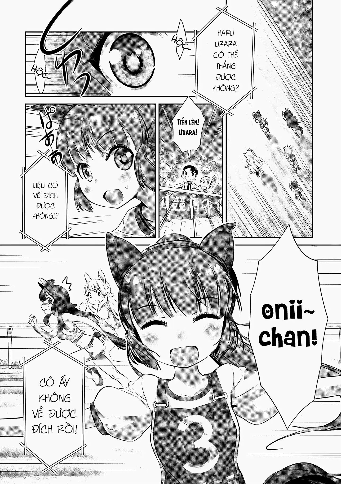 Uma Musume Pretty Derby - Haru Urara Ganbaru! Chapter 1 - 15