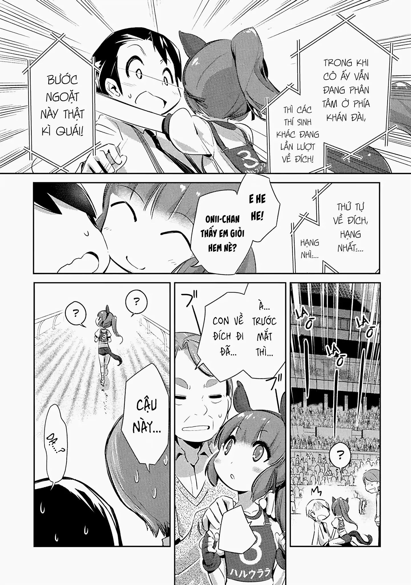 Uma Musume Pretty Derby - Haru Urara Ganbaru! Chapter 1 - 16