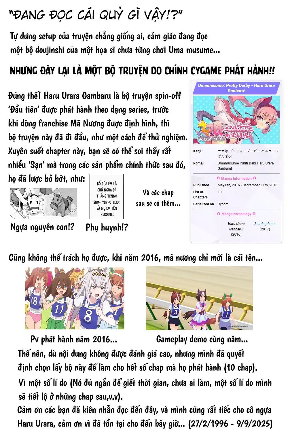 Uma Musume Pretty Derby - Haru Urara Ganbaru! Chapter 1 - 18