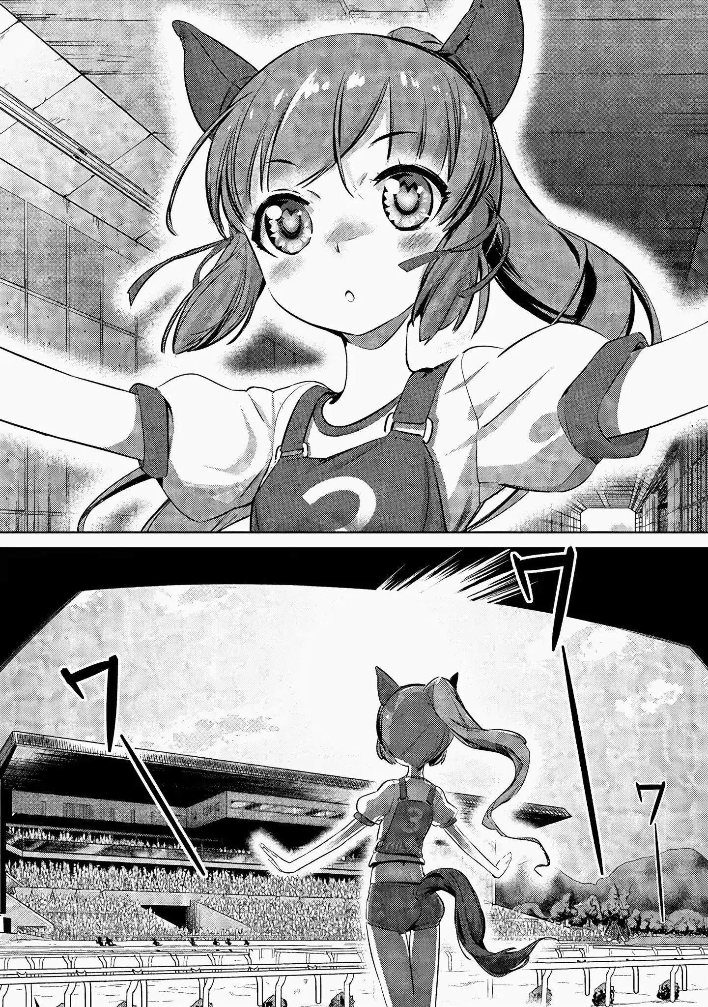 Uma Musume Pretty Derby - Haru Urara Ganbaru! Chapter 1 - 3