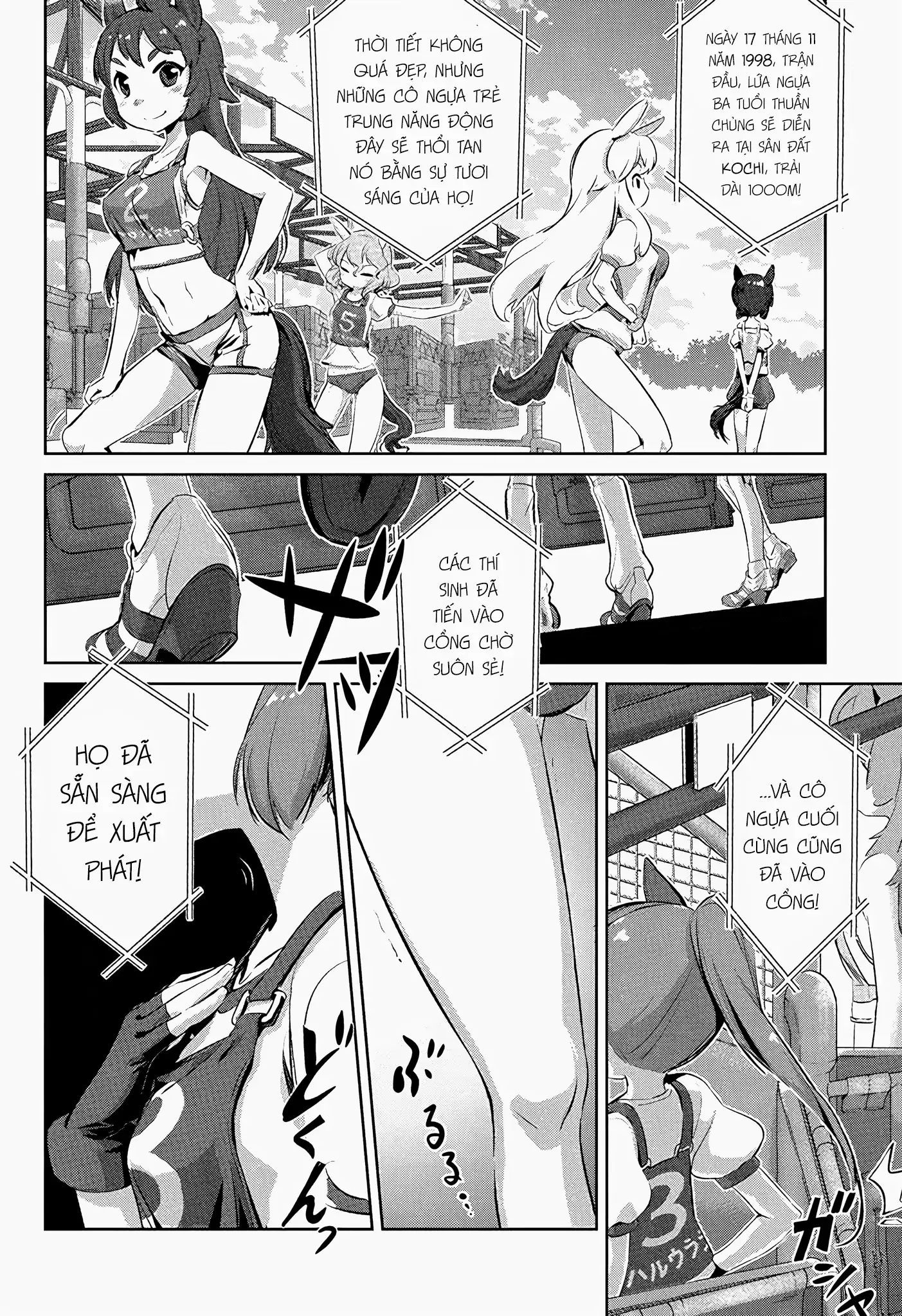 Uma Musume Pretty Derby - Haru Urara Ganbaru! Chapter 1 - 5