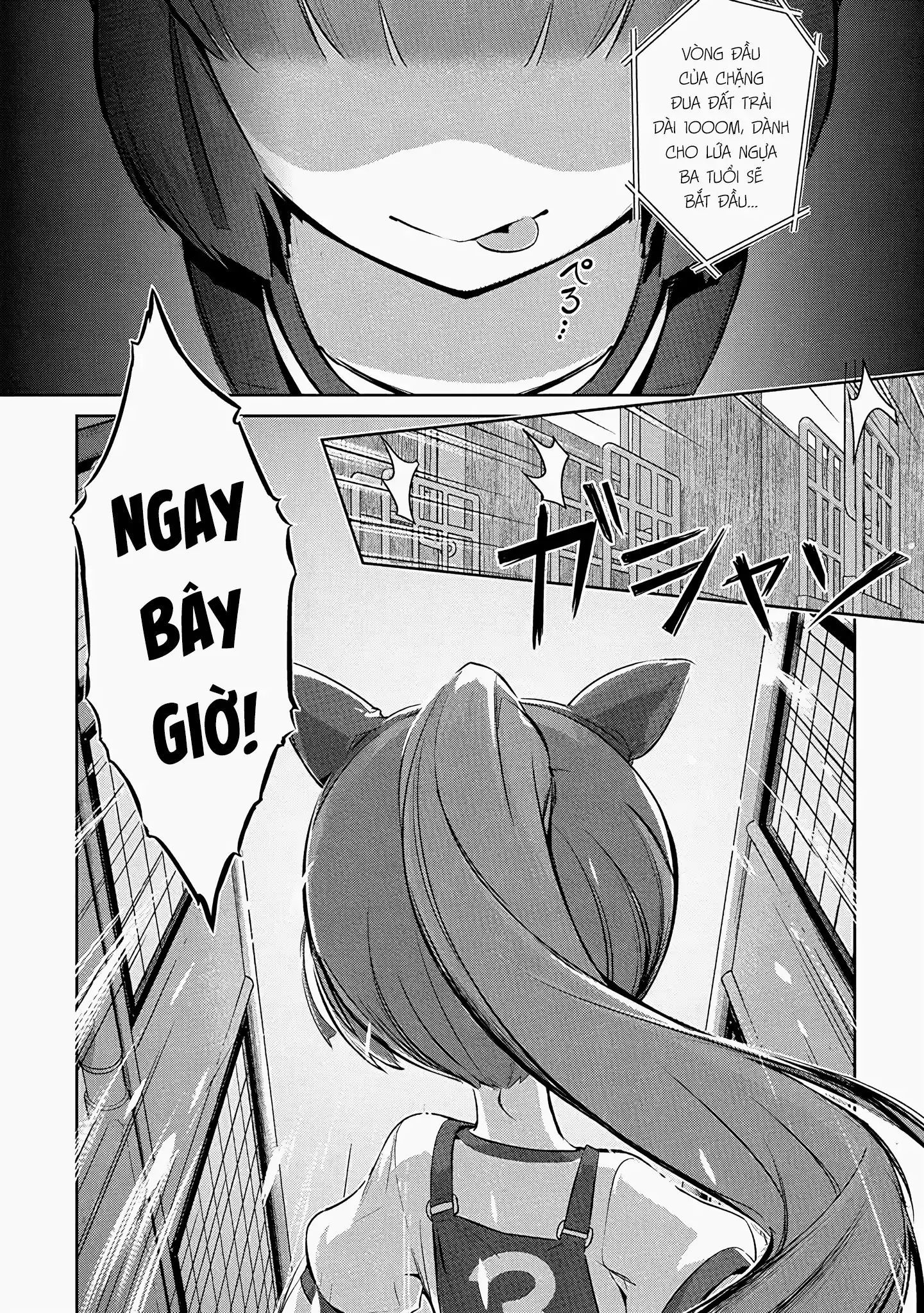 Uma Musume Pretty Derby - Haru Urara Ganbaru! Chapter 1 - 6