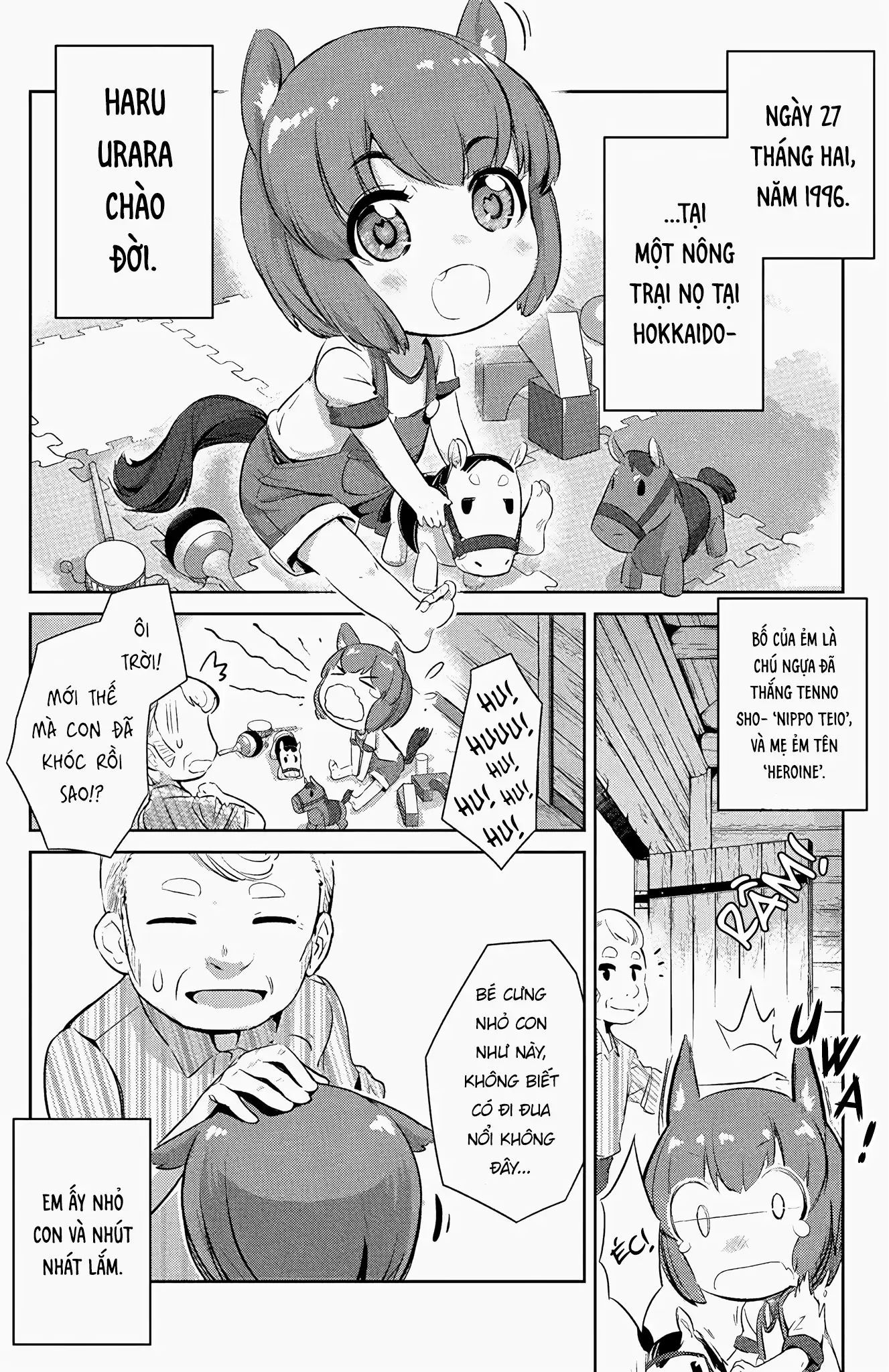 Uma Musume Pretty Derby - Haru Urara Ganbaru! Chapter 1 - 7