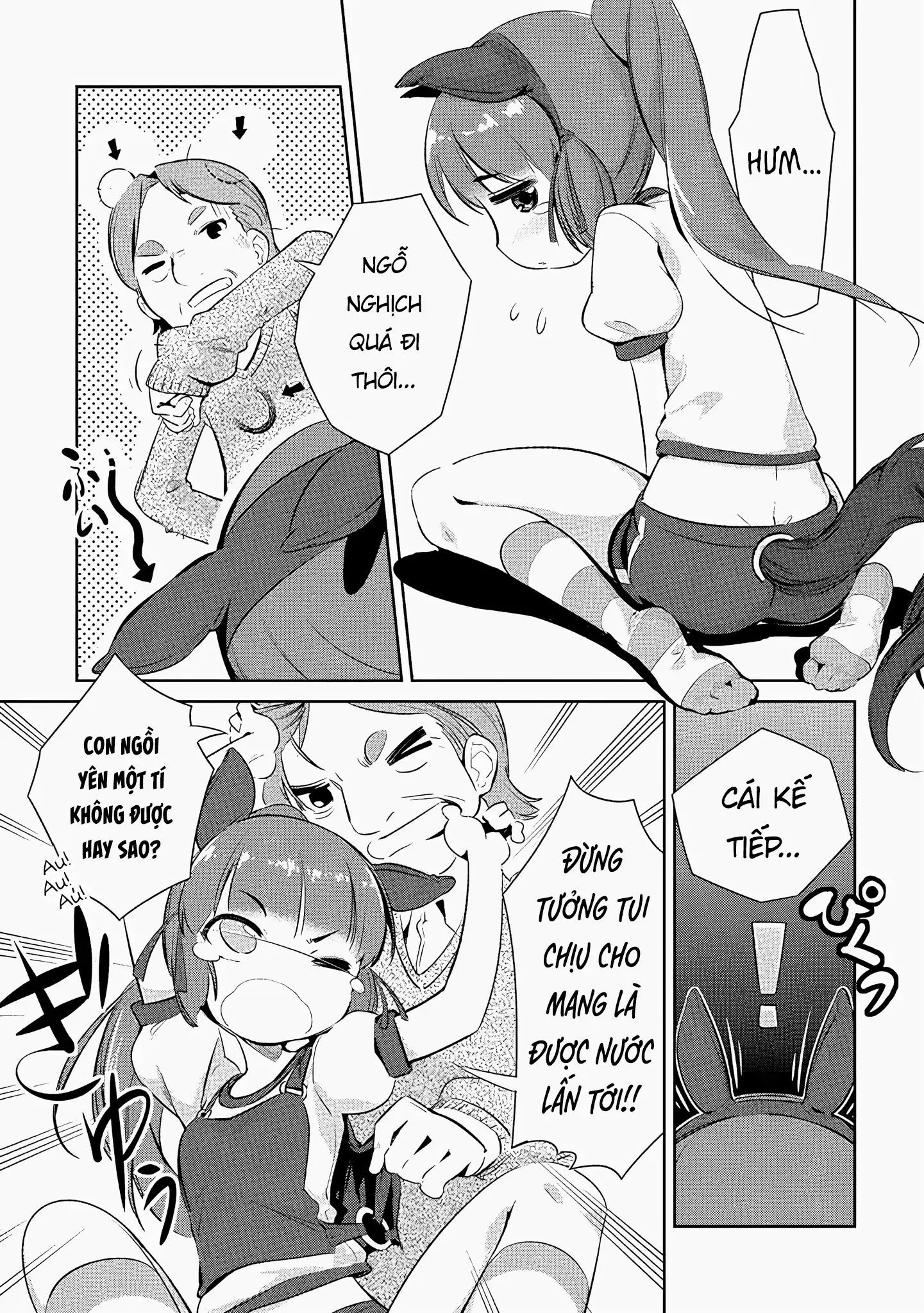 Uma Musume Pretty Derby - Haru Urara Ganbaru! Chapter 1 - 10