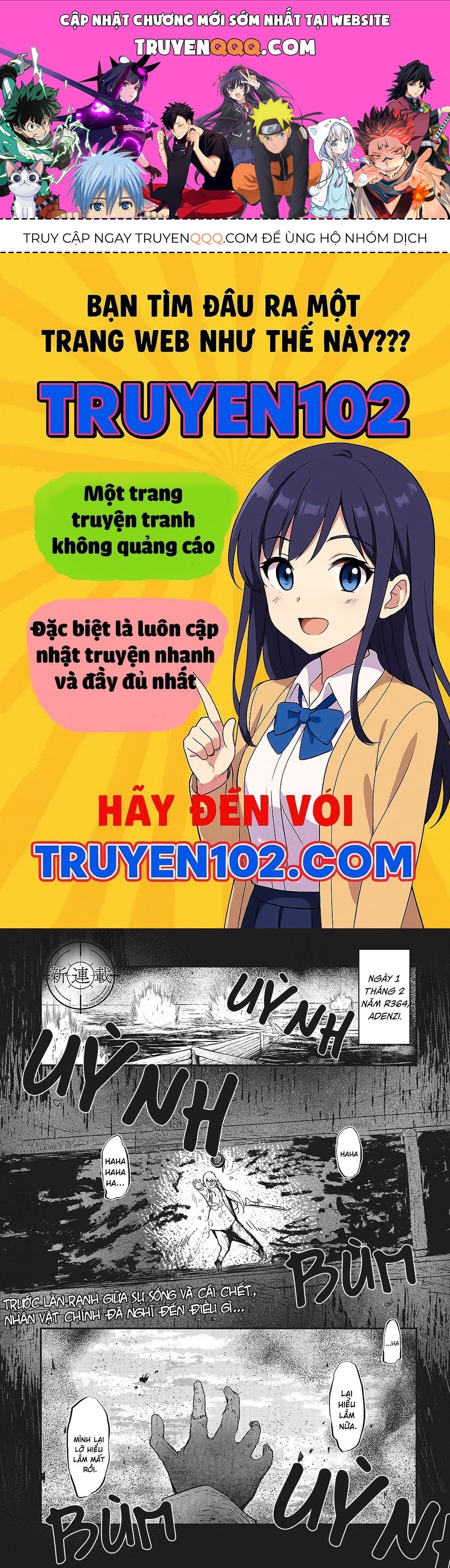 Bougo No Grey Chapter 1 - 1