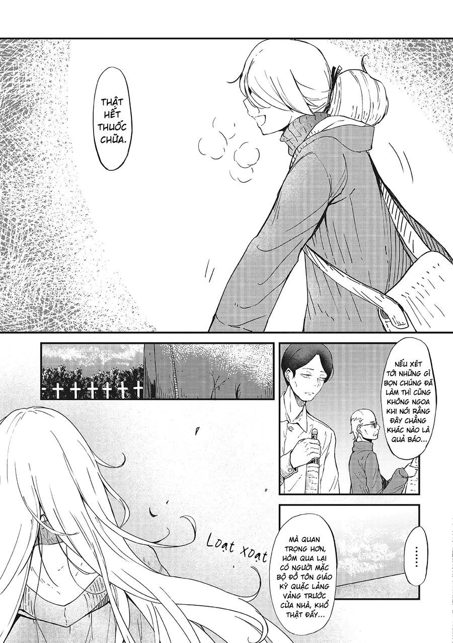 Bougo No Grey Chapter 1 - 16