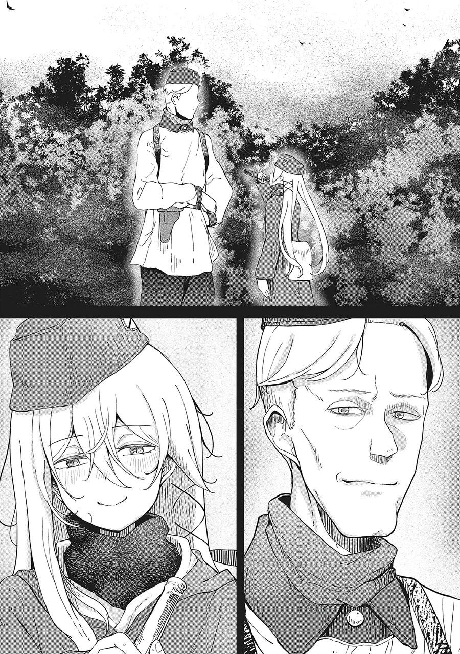 Bougo No Grey Chapter 1 - 21