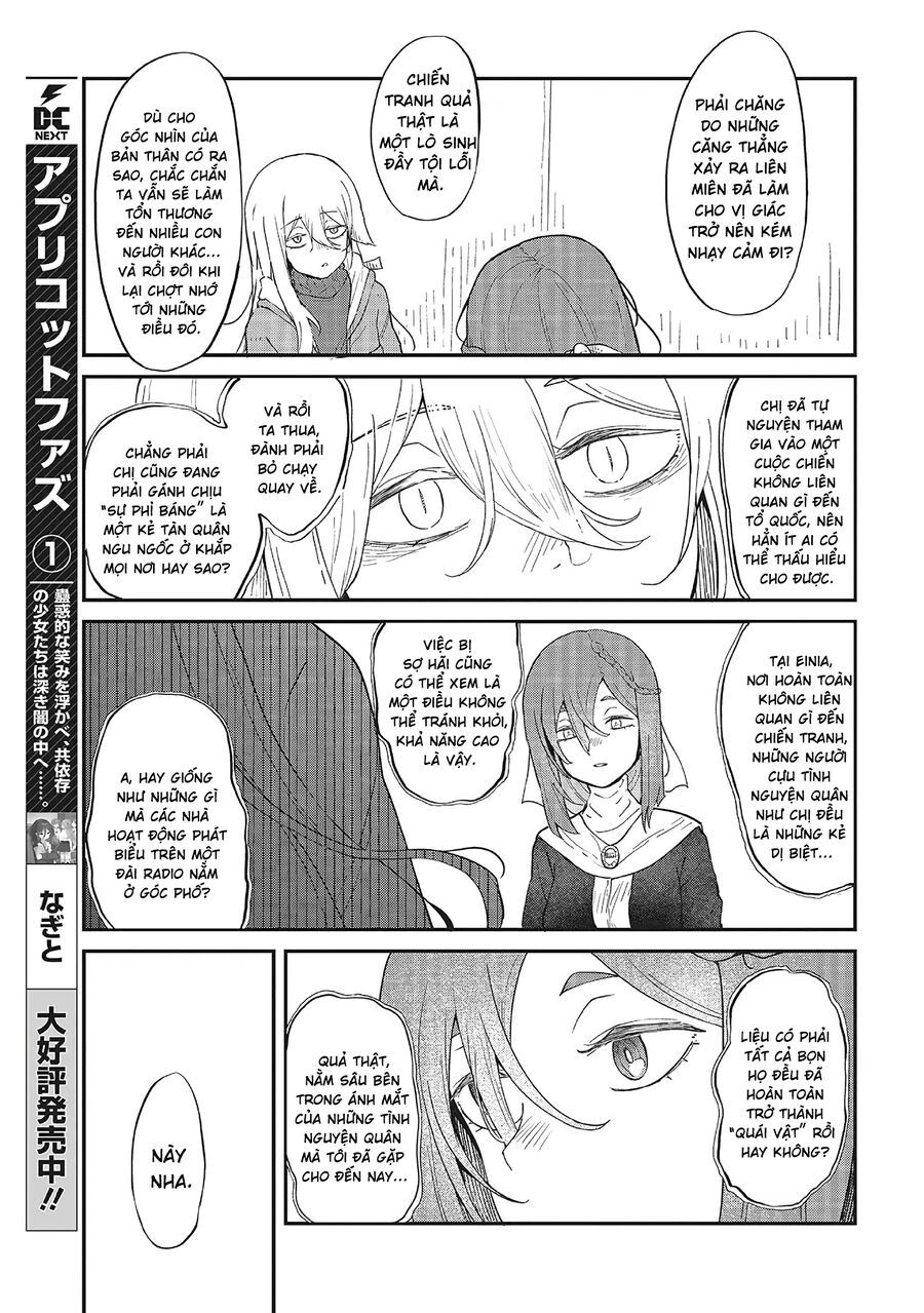 Bougo No Grey Chapter 1 - 32