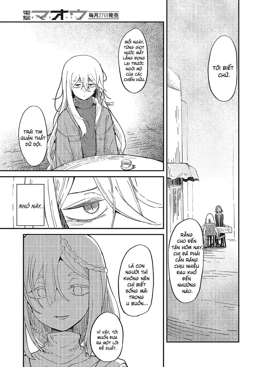 Bougo No Grey Chapter 1 - 34