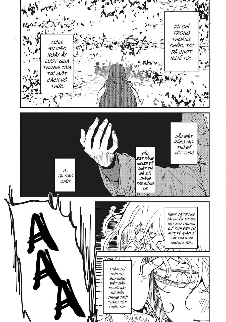 Bougo No Grey Chapter 1 - 38