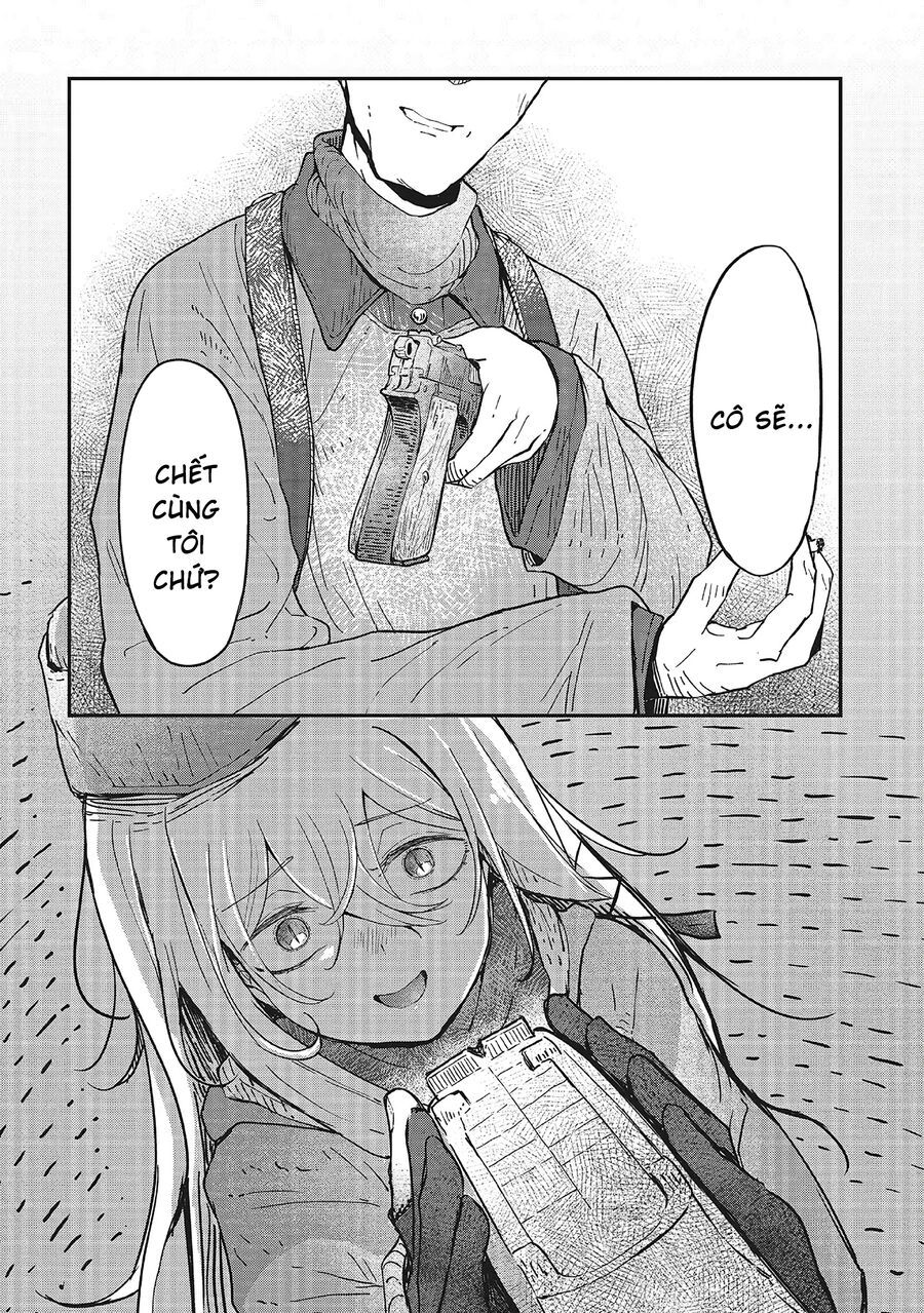 Bougo No Grey Chapter 1 - 47